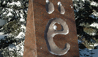 Министр культуры защитил букву "ё" Министр культуры защитил букву "ё"