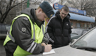 ГАИ посчитала нарушителей в Подмосковье ГАИ посчитала нарушителей в Подмосковье