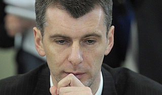 Прохорову отказали в изменении закона Прохорову отказали в изменении закона