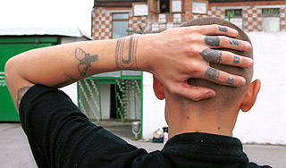 Осужденных амнистировали ко Дню Победы Осужденных амнистировали ко Дню Победы