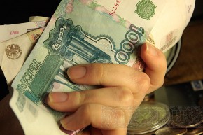 Налоговики пополнили бюджет дополнительно