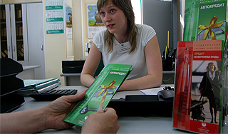 Россиян избавят от кредитной "обдираловки" Россиян избавят от кредитной "обдираловки"