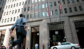 Крупнейший банк обвинили в мошенничестве Крупнейший банк обвинили в мошенничестве