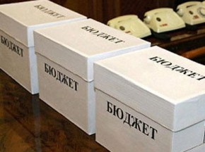 Бюджет пополнят за счет приватизации