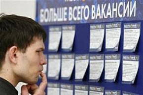 Количество вакансий выросло