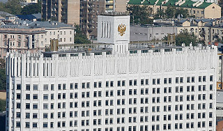 Россияне назвали успехи правительства Россияне назвали успехи правительства