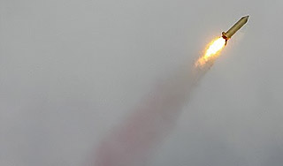 Названа дата возможного удара Ирана по США Названа дата возможного удара Ирана по США