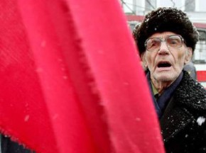 Коммунальшики объявили новую акцию