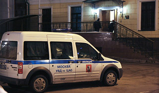 В Москве застрелили главу обувной компании В Москве застрелили главу обувной компании