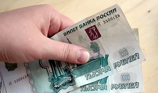 У жителей Москвы выросли зарплаты У жителей Москвы выросли зарплаты