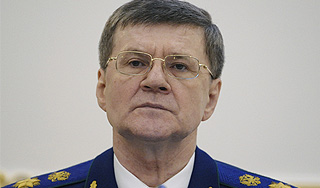 Генпрокуратура объявила войну коррупции Генпрокуратура объявила войну коррупции