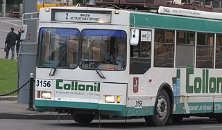 В Москве разбился троллейбус с пассажирами В Москве разбился троллейбус с пассажирами