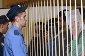 Бывшего и.о. главы Новозыбкова оштрафовали