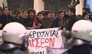 Сотни тысяч греков отказались работать Сотни тысяч греков отказались работать