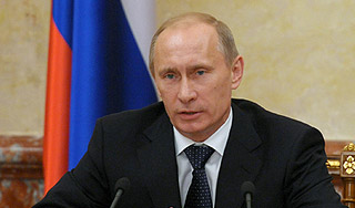 Путин разъяснил смысл скидки Украине Путин разъяснил смысл скидки Украине