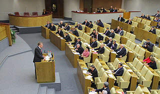 Госдума поправила бюджет России Госдума поправила бюджет России