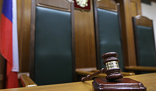 Кражу миллионов наказали условным сроком Кражу миллионов наказали условным сроком