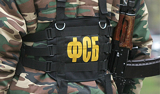 ФСБ получит новые полномочия ФСБ получит новые полномочия
