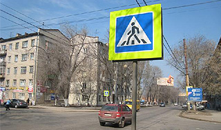 Пешеходов защитят новыми знаками Пешеходов защитят новыми знаками