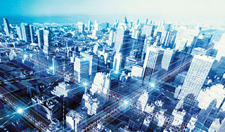 Городу будущего ищут название Городу будущего ищут название