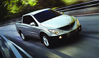 На Дальнем Востоке построили новое авто На Дальнем Востоке построили новое авто