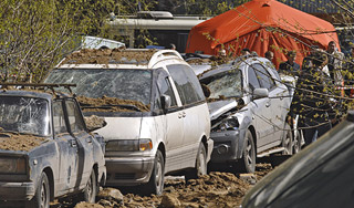 Обнародованы детали взрыва в Москве Обнародованы детали взрыва в Москве