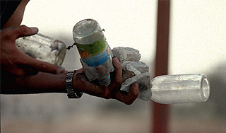 В здание ГУВД бросили коктейль Молотова В здание ГУВД бросили коктейль Молотова