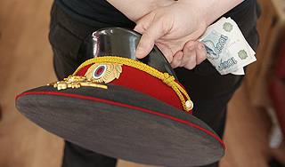 МВД нашло лекарство от коррупции МВД нашло лекарство от коррупции