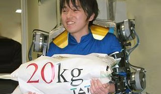 Японских фермеров оснастят экзоскелетом Японских фермеров оснастят экзоскелетом