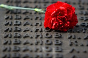 В Клинцах вспоминали о сожженной деревне