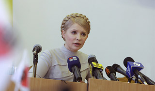 На кабмин Тимошенко завели уголовное дело На кабмин Тимошенко завели уголовное дело