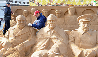 Историю защитят от грехов прошлого Историю защитят от грехов прошлого