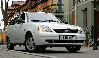 Багапш запретил останавливать авто россиян Багапш запретил останавливать авто россиян