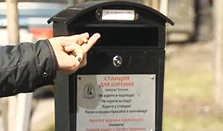 Курильщиков загонят в ящик Курильщиков загонят в ящик