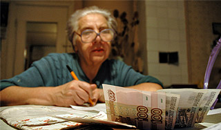 "Праздничные" деньги выдадут до 1 мая "Праздничные" деньги выдадут до 1 мая