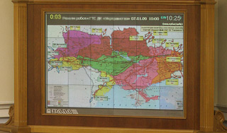 Украине предложили разделиться Украине предложили разделиться