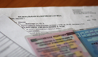 Как не переплатить транспортный налог Как не переплатить транспортный налог