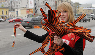 России повязали "Георгиевскую ленточку" России повязали "Георгиевскую ленточку"