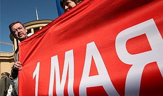 Россия начала отмечать Первомай Россия начала отмечать Первомай