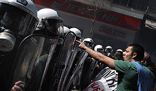 Деньги ЕС потребуют от Греции жертв Деньги ЕС потребуют от Греции жертв