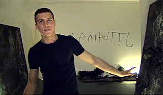 Художник пытался изнасиловать студентку Художник пытался изнасиловать студентку