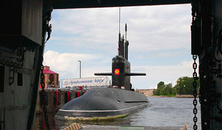 Флот России пополнится новейшей подлодкой Флот России пополнится новейшей подлодкой