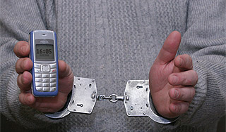 Таджикистан запрещает сотовую связь Таджикистан запрещает сотовую связь