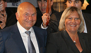 Названы доходы мэра Москвы и его жены Названы доходы мэра Москвы и его жены