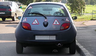 Женщины дольше учатся вождению авто Женщины дольше учатся вождению авто