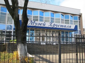 Победа в хрустале