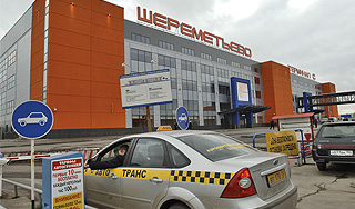 Из "Шереметьево" выгонят таксистов Из "Шереметьево" выгонят таксистов