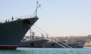 Новую базу флота защитят от ударов с моря Новую базу флота защитят от ударов с моря