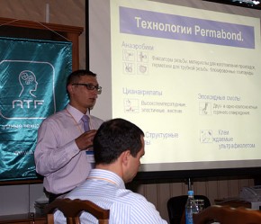 Безопасные смазочные материалы для пищевого оборудования презентовали в Брянске