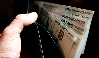 Зарплаты в Москве вырастут на 13 тысяч Зарплаты в Москве вырастут на 13 тысяч